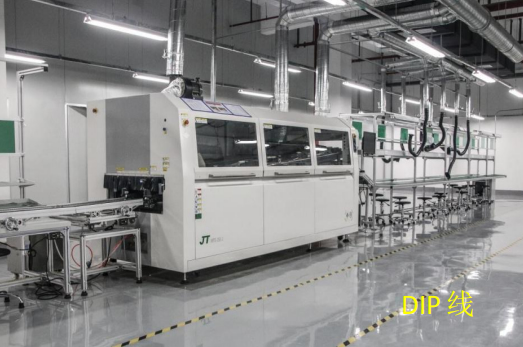 DIP線(xiàn) DIP線(xiàn)